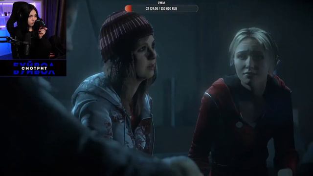 By Owl играет в UNTIL DAWN (#6)