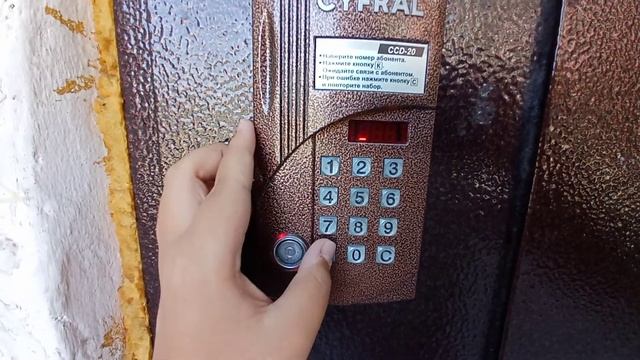 Как взломать домофон Cyfral CCD-20 (заводской код) смотреть онлайн