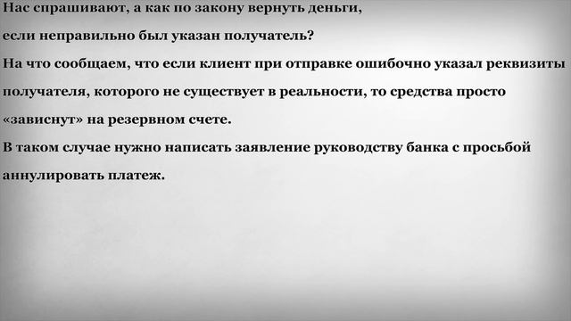 Как Сделать Легко и Просто