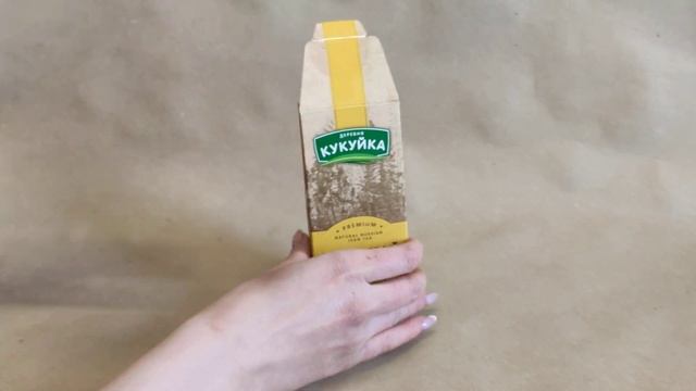 50гр. с лимоном и имбирем Иван-чай гранулированный смотреть онлайн