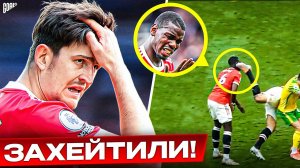 ТОП 10 футболистов, которых ХЕЙТЯТ больше всего!