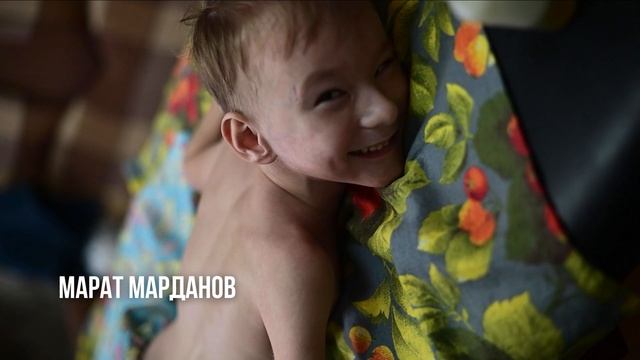 Отчёт о помощи детям в октябре 2021 года смотреть онлайн