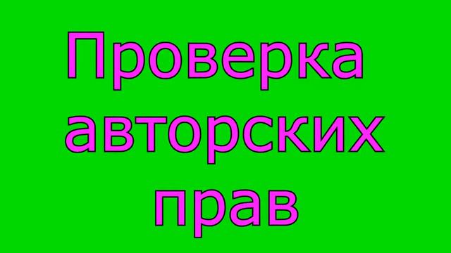 The Lonely Shepherd - Manuel Valjean смотреть онлайн