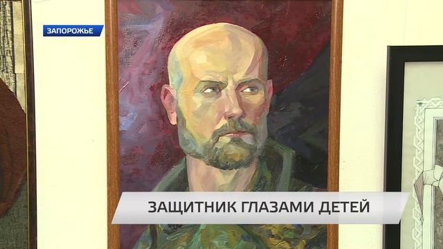 «Воин-защитник» смотреть онлайн