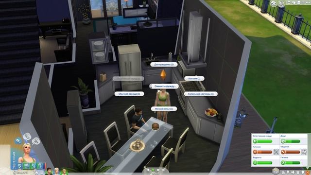 The Sims 4 На работу: #42 "День спа" смотреть онлайн