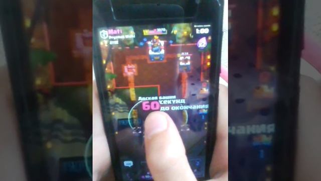 Я играю в игру вклэш рояль смотреть онлайн