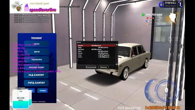 💥 ИГРАЕМ С ПОДПИЩИКАМИ В МОЙ ПРОЕКТ + ШУТКИ + ДОНАТ И РУЛЕТКА + АДМИН БУДНИ 💥 смотреть онлайн