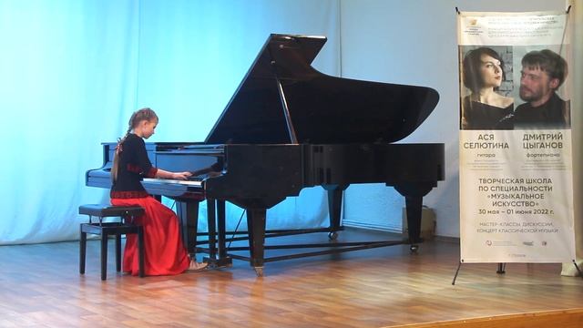 Гилок, Этюд в форме вальса, исп. Паршина Варвара смотреть онлайн