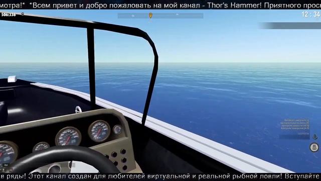 ?? Fisher Online ? Online Fishing Simulator ? 15.12.2020 ? Best Fishing/Лучшая рыбалка ??