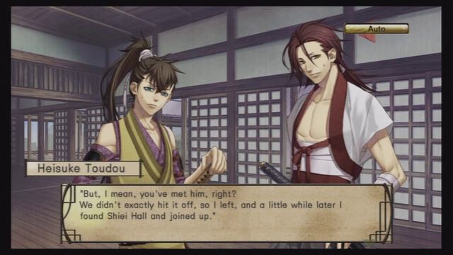 Hakuōki: Stories of the Shinsengumi - Peeking Ephemera: You Don't Like Itou? смотреть онлайн