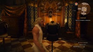 Долгожданная встреча с Йеннифер - The Witcher 3#8