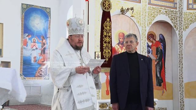 Валерий Томея получил Патриаршую награду смотреть онлайн
