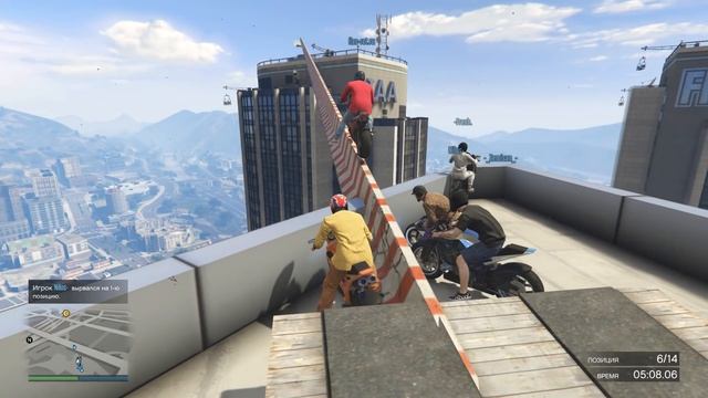 БЕСКОНЕЧНЫЙ ПОДЪЕМ ПО КАНАТУ В GTA 5 ONLINE