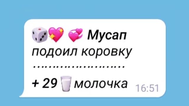 ?? Moobot — лучший телеграм бот