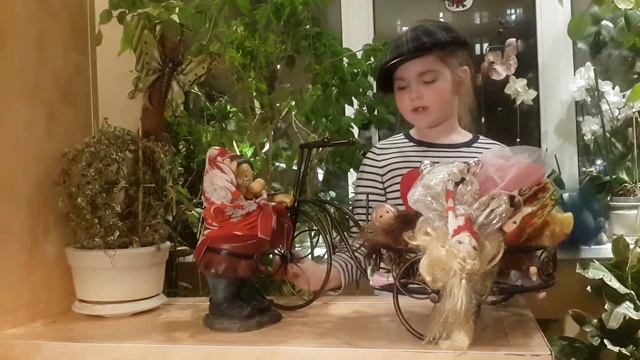 Откуда едешь смотреть онлайн