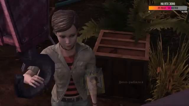 #2 ПАРК ЮРСКОГО ПЕРИОДА Прохождение - ПОДМОГА (Jurassic Park: The Game) смотреть онлайн
