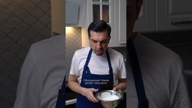 Шаурма по-домашнему смотреть онлайн