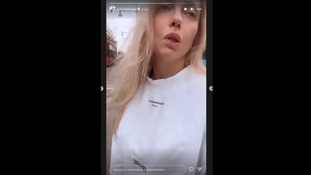 Никто не ожидал! Только что Оля Полякова... смотреть онлайн