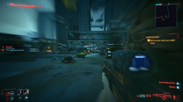 Cyberpunk 2077 - Legendary Armadillo Crafting Spec location (1.5 Patch) смотреть онлайн