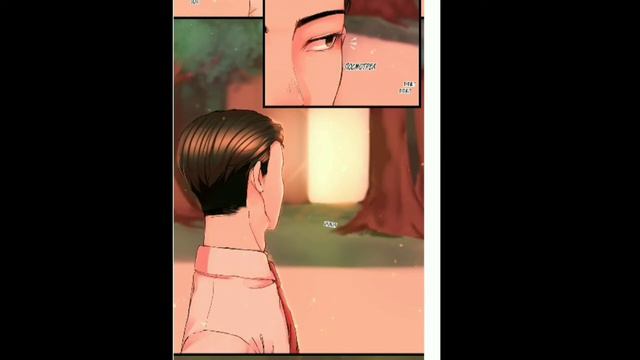 Озвучка яойной манги "Мой нежный Великан" глава 1 смотреть онлайн