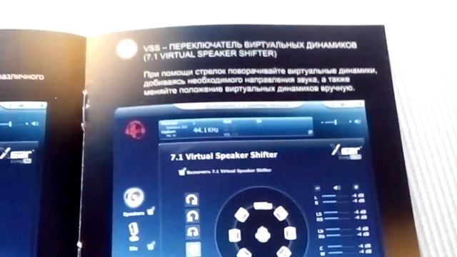 ЭТО ТОП!!! АНБОКСИНГ НАУШНИКОВ ▲Jet.A GHP-300 PRO ▲ смотреть онлайн