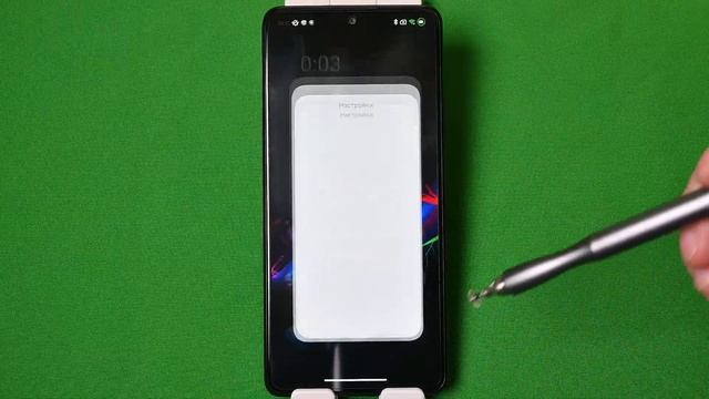 The best premium MIUI theme. WenyCLM смотреть онлайн