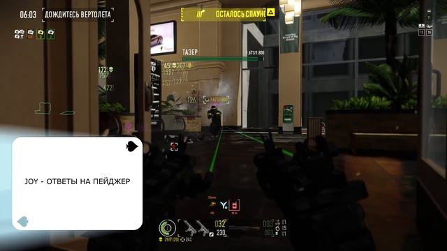 Payday 2. Изучение персонажей. Joy/Джой смотреть онлайн