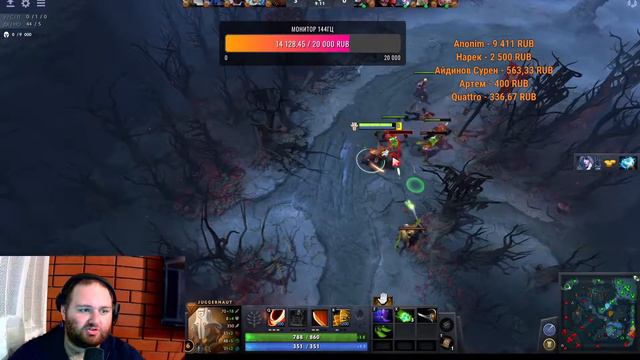 Залетай на Стрим смотреть онлайн