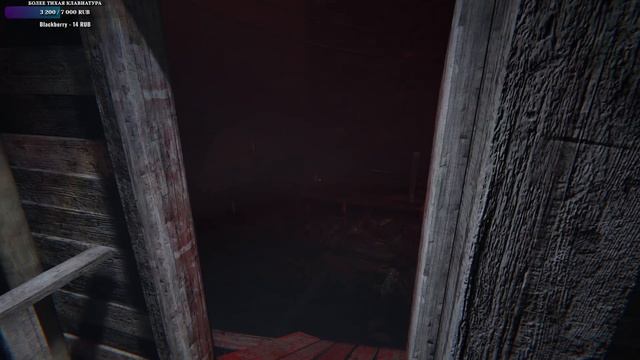 Outlast 2. Прохождение 2. Финал