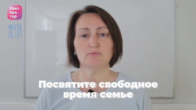 Возрастные особенности детей. Часть 3/4. 1 — 4 классы смотреть онлайн