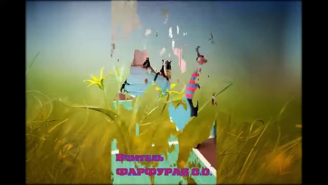 Физкультура, физкультура! смотреть онлайн