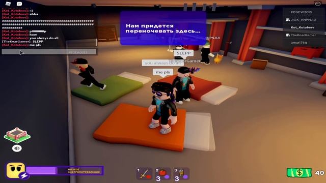 Прохождение Концовки с Дьявольским Яйцом на ЖЕСТКОМ Режиме ? | Roblox Break In смотреть онлайн