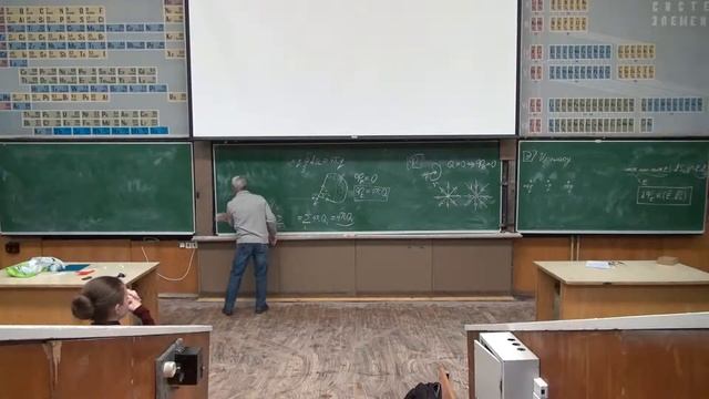 Krylov 2017 ElMag 02 1080p