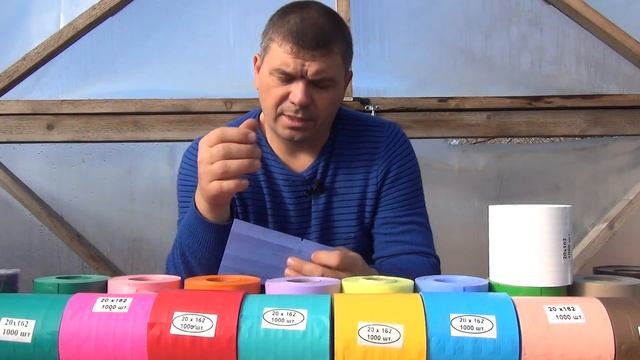 Что такое садовая бирка-петелька? смотреть онлайн
