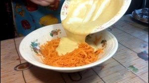 Шницель с морковью