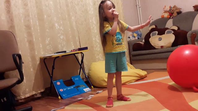 Песня Маков цвет смотреть онлайн