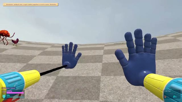 МАГИЧЕСКАЯ ВОРОНКА ПРОТИВ ВСЕ САД БАНБАН ДЖАМБО ДЖОШ ДЕТИ ПРОКЛЯТЫЕ ЧУ ЧУ ЧАРЛЬЗ ПОЕЗД Garry's Mod смотреть онлайн