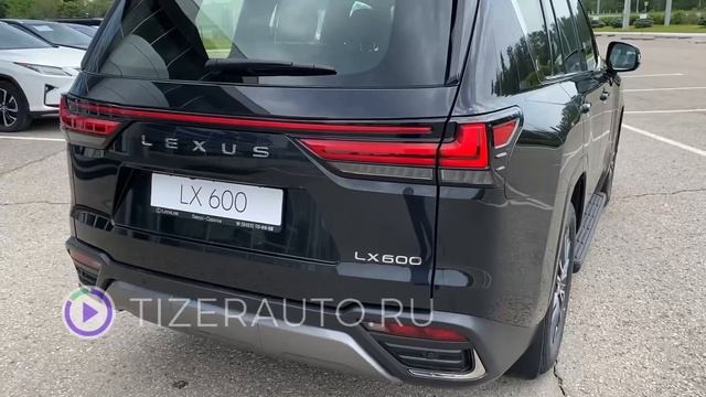 Lexus LX600 Executive смотреть онлайн
