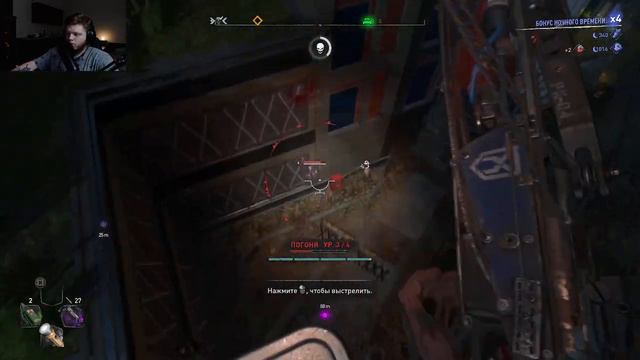 Там где нас нет, есть мы #2 смотреть онлайн