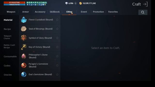 Система Артефактов в L2M