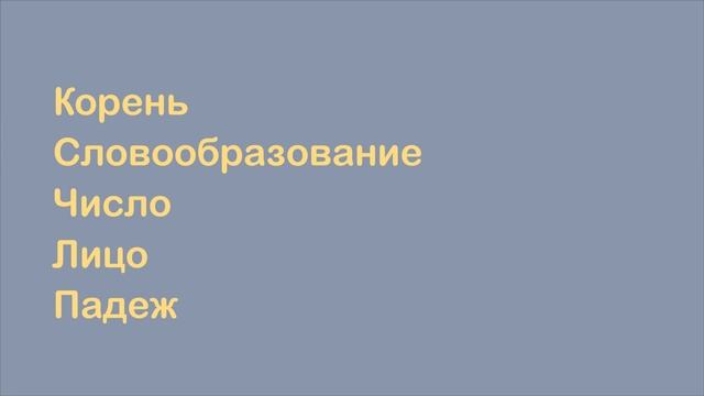 Агглютинация смотреть онлайн