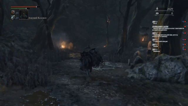 Bloodborne #10. Кровавая луна над Бюргенвертом смотреть онлайн