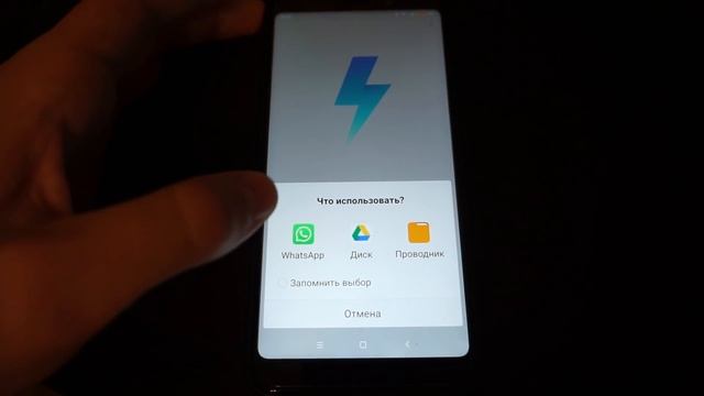 MIUI 10 GLOBAL НА XIAOMI REDMI 5 PLUS - СПОСОБ УСТАНОВКИ И ИЗМЕНЕНИЯ