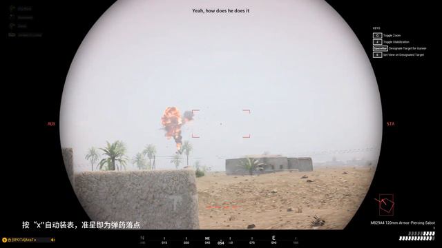 Он разозлил явно не тот абрамс m1a2 смотреть онлайн