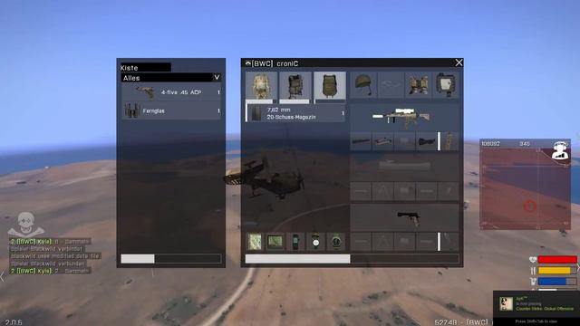 Krothar kicked by Battleeye ( ping too high) смотреть онлайн