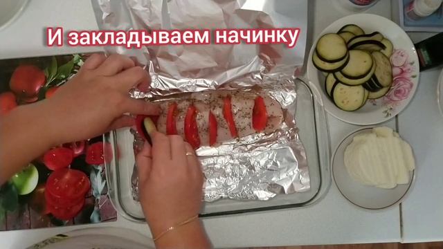 КУРИНАЯ ГРУДКА "ПО-ГРЕЧЕСКИ" смотреть онлайн