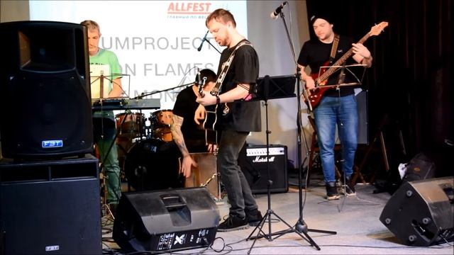 FERUMproject - Другая музыка, 16.02.20, Уфа, "Место событий" смотреть онлайн