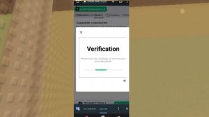 Что делать если не можешь  зайти на свой аккаунт в роблокс? #роблокс #топ