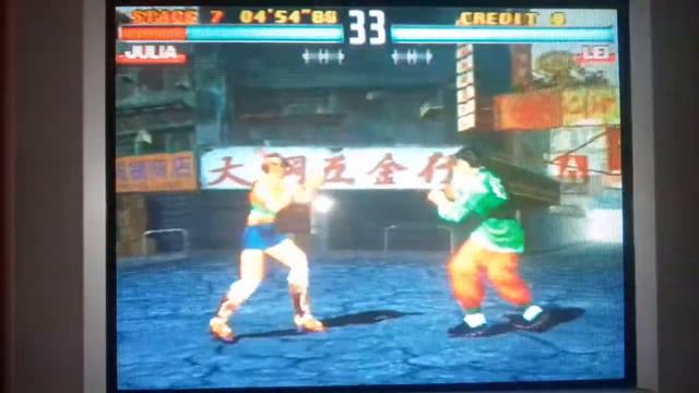 Tekken 3 PlayStation - Julia Chang Playthrough Level Hard (by-salva Fichas)