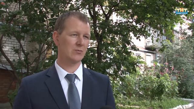 Фонд капремонта смотреть онлайн